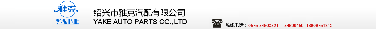 無(wú)錫港威包裝機(jī)械有限公司